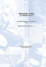 [Nanase Mizuho] Princess Force Ch. 1-3 [English] [desudesu]-[七瀬瑞穂] PRINCESS FORCE プリンセスフォース 章1-3 [英訳] [desudesu]