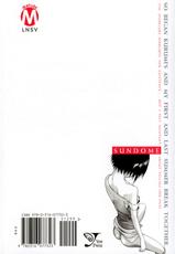 [Kazuto Okada] Sundome Vol.6 [English]-
