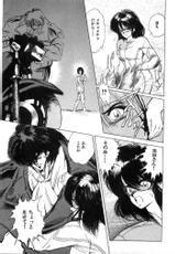 [Minazuki Ayu, Mishouzaki Yuu, Zerono Kouji] Juu no Rettou (Isle of Beasts) Vol.2-[たちばなとしひろ] ハッピー☆トラップ