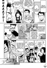 Nanboku - There&#039;s a Ninja in my House! [English] [Soba-scans]-南北　うちには忍者がいる。