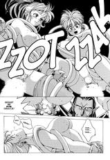 [Kozo Yohei] Spunky Knight Extreme 2 (Eng - Re-Scan - Hi-Res)-