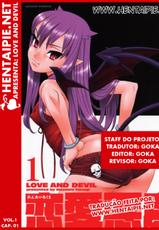 [Yanagi Masashi] Love and Devil Vol.1 (Complete) [Portuguese][HentaiPie]-