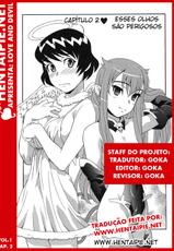 [Yanagi Masashi] Love and Devil Vol.1 (Complete) [Portuguese][HentaiPie]-