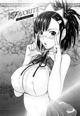 [Kisaragi Gunma] Mai Favorite (Complete) (Decensored) [English][SaHa]-