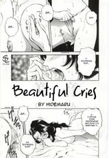 [Hidemaru] Beautiful Cries [English][Sling]-