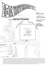 [Inbaku Gakuen] S &amp; M University  No.6 [English]-