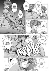 [Kozo Yohei] Spunky Knight XXX 1 [English]-