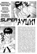 [Kozo Yohei] Superfist Ayumi 1 [English][Hi-Res Rescan]-