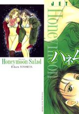 [Hikaru Ninomiya] Honeymoon Salad Vol.1 Ch.1-4 (English)-