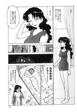 [Karuma Tatsurou] かるま龍狼 -- お汁夫人(comic kairakuten 2003-08]-(成年コミック) [雑誌・抜粋] かるま龍狼 - 快楽天 2003年08月号 お汁夫人
