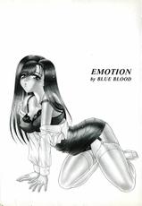 [Blue Blood] Emotion-