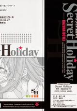 [Kazuha Hotei] Secret Holiday-[保汀一葉] Secret Holiday
