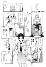 [Kio Seiji] LEATHERMAN Vol.2-[きお誠児] レザーマン Vol.2