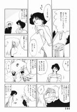 [Tsuyatsuya] Hisae-san no Haitoku Nikki | Mrs HISAE&#039;s immoral diary-[艶々] 久枝さんの背徳日記