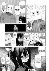 [Saegusa Kohaku] Imoten Bonus Manga (Home of the Saegusa Girls) [ENG] [Yoroshii]-[冴草こはく] いもてんおまけまんが (冴草家の人々) [英訳] [よろしい]