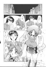 [Gyakusyu Takesi] Our daily maid-