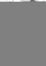 [悠宇樹(Yuuki)] 藤ノ宮女子学園物語(Fuji no Miyajoshi Gakuen Monogatari) [JPN]-[悠宇樹] 藤ノ宮女子学園物語