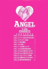 [Yuujin] ANGEL 2-(成年コミック) [遊人] ANGEL 2