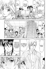 [Nagare Ippon] Confession From Beyond the Mirror [ENG][RyuuTama]-