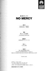 [Inoue Kiyoshirou] No Mercy (Chinese)-[胃之上奇嘉郎] NO MERCY (漢化本)