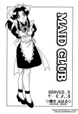 [O.RI] Maid Club (Complete) [ENG] [Yoroshii]-[O.RI] MAID CLUB [英訳] [よろしい]