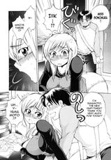 [Sabusuka] Miss Sonomura and the education of the newcomer [English][Sling]-