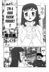 [Makita Aoi] I&#039;m a Big Fucking Pervert!! (from Momo An 11)-