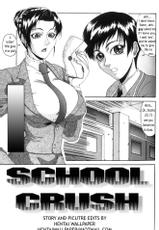 [Gura Nyuuto] Delusion Issue 7 [English][rewrite by Hentai Wallpaper]-