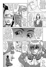 [Gura Nyuuto] Delusion Issue 6 [English][rewrite by Hentai Wallpaper]-