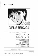 [Rei Kinoshita] Girl&#039;s Bravo!!-[きのした黎(木下黎)] GIRL&#039;S BRAVO!!