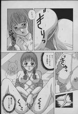 [かわもりみさき] [Kawamori Misaki] Night Sisters-(成年コミック) [かわもりみさき] ナイトシスターズ ~Night Sisters~ [1996-01-31]