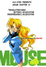 [Satoru Akahori, Hiroshi Itaba] Mouse Vol.6 Ch.38-45 [English]-