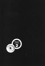 A Peephole (Nozoki Ana) Vol.2 raw-