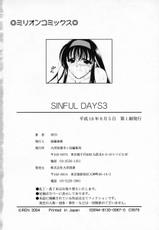 [Ren] Sinful Days ~Haitoku no Hibi~ 03-