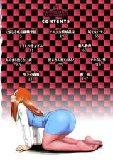 [Koshow Showshow] Enticed By a Naughty Lady Ch.1-3 [English] [SaHa]-