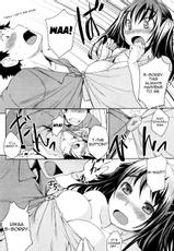[Bosshi] Gyu Gyu Girl | Tight Exciting Body Girl (Comic Kairakuten 2010-09) [ENG] [Yoroshii]-[ぼっしぃ] ぎゅうぎゅうガール (COMIC 快楽天 2010年9月号) [英訳] [よろしい]