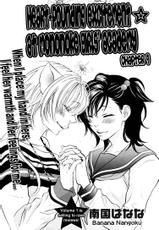 [Nangoku Banana] Heart-Pounding Excitement at Mononoke Girls&#039; Academy Vol.2 Ch.9-15 [English]-