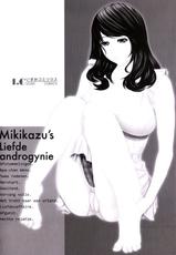 [Mikikazu] Futanari Ai - Mikikazu&#039;s Liefde androgynie-[みきかず] ふたなり愛