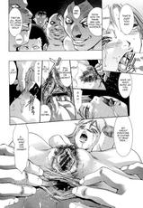 [Hirohisa Onikubo] Jubaku no Stage / Reward of Blood (Complete) [English] =Torwyn=-