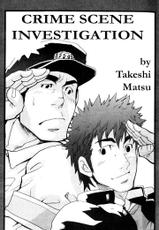 Crime Scene Investigation - Takeshi Matzu-