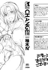 [Yuzuki N&#039;] CHANGE!! (TCH)-[柚木N&rsquo;] CHANGE!! (TCH)