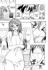 [Isao] Swimsuit and Onee-chan! [Portuguese]-