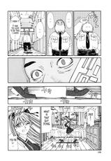 [Seto Yuuki] Accelerando (the last story + omake) [English translated by Tonigobe]-[世徒ゆうき]　アッチェレランド （最後の話 + おまけ） [トニゴビによる英訳]