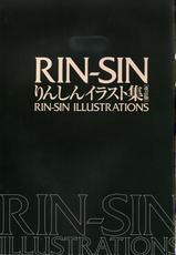 (画集) [りんしん] Rin Sin ILLUSTRATIONS-(画集) [りんしん] Rin Sin ILLUSTRATIONS