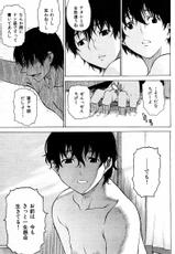 [Takemura Sessyu] I have nothing, nothing... but-[竹村雪秀] I have nothing,nothing...but