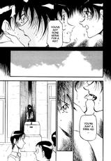 [Azuki Kurenai] Heart Maker (Complete, English)-