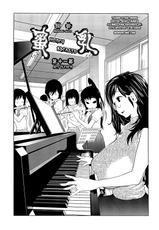 Kumikyoku Mitsunyuu Vol. 2  Cap 1 [Ero-Manga] Espa&ntilde;ol-