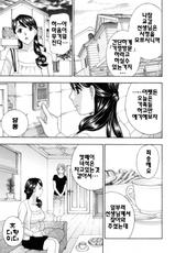 [Drill Murata] Aegu！Nureru！ (Korean)-(成年コミック) [ドリルムラタ] あえぐ！濡れる！ [韓国翻訳]
