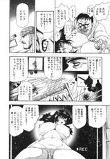 [Nishikawa Hideaki] Shokugyou Koroshiya Volume 01-[西川秀明] 職業・殺し屋。 第01巻