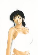 [TsuyaTsuya] Hisae Haitoku Nikki Kanzenban v1 ch 01-05 [FRA]-